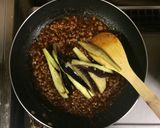 超簡単☆酸味が旨い♫コチュジャンなす丼!作り方6写真
