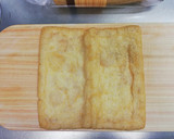 筍のお揚げ巻き焼き作り方4写真