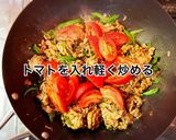 牛肉とトマトの中華炒め作り方7写真