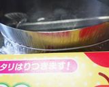 簡単レアチーズケーキタルト☆ダイエット作り方1写真