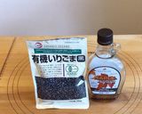対アレルギー オーツ麦100%クッキー作り方14写真