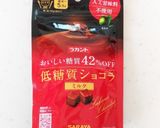 糖質制限 アメリカンなチョコクッキー作り方6写真
