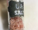 簡単 手作りハム 燻製 スモーク 激うま作り方1写真