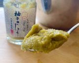 【ちょこウマ】新玉甘酢　柚子こしょう風味作り方3写真
