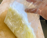 【ちょこウマ】新玉甘酢　柚子こしょう風味作り方7写真