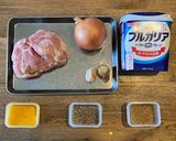 本格！　スパイスで作るタンドリーチキン！作り方1写真