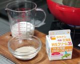 綺麗になれちゃう『パンナコッタ』作り方5写真