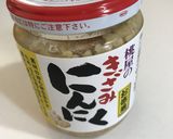 ☆簡単♪ジューシーなピーマン肉詰め☆作り方5写真