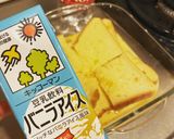 材料3つ！バニラ香るフレンチトースト作り方2写真