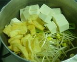 大鰐温泉もやしと豆腐の味噌汁♪作り方2写真
