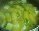 大鰐温泉もやしと豆腐の味噌汁♪作り方4写真
