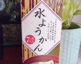 材料２つ！レンジで簡単「シベリア」作り方2写真