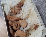 メスティンで焼き鳥缶の炊き込みご飯作り方4写真