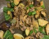 牛肉と野菜の味噌マヨ炒め作り方1写真