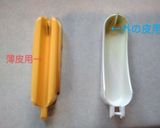 超簡単♪柑橘類の皮を楽に剥く方法作り方2写真