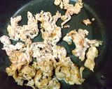 豚肉とニラ大根の味噌炒め作り方6写真