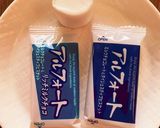 レンジで15秒 簡単スモア作り方1写真