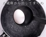 フードスタイリストのゆで卵コントロール術作り方3写真