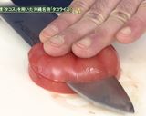 オロフレトマトのタコライス作り方2写真