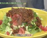 オロフレトマトのタコライス作り方8写真