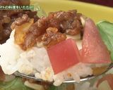 オロフレトマトのタコライス作り方9写真