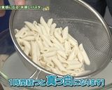 オロフレトマトとパスタのクリームグラタン作り方3写真
