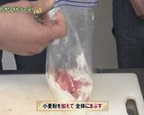 オロフレトマトとパスタのクリームグラタン作り方4写真