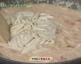 オロフレトマトとパスタのクリームグラタン作り方7写真