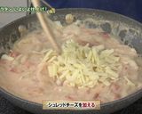 オロフレトマトとパスタのクリームグラタン作り方8写真