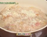 オロフレトマトとパスタのクリームグラタン作り方9写真