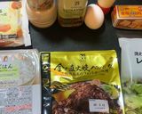【セブン飯】ロコモコ作り方1写真