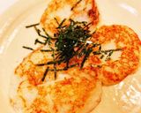 簡単おつまみ♡長芋の磯辺焼き作り方4写真