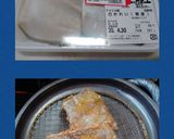 甘酢あん(簡単)揚げ物にピッタリ作り方2写真