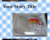 カレイ甘酢あんかけ(簡単)工程レシピ作り方3写真