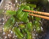 ★くたくた味しみ遠野パドロン牛丼★作り方4写真