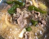 ★くたくた味しみ遠野パドロン牛丼★作り方7写真