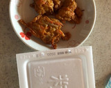 納豆ときんぴらさつま揚げのトースト作り方1写真