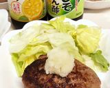 ふわふわハンバーグ♪作り方20写真