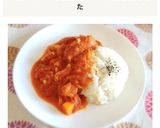 カレー粉で皆大好き甘口バターチキンカレー作り方8写真