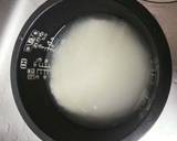 簡単‼美味しい紫にんじんの炊飯器ピラフ♪作り方2写真