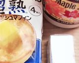 ★簡単朝食♡メープルバターでマフィン★作り方1写真