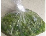 色鮮やか豆味しっかり★ 豆ごはんの素作り方3写真
