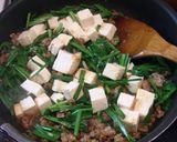 激うま☆ニラたっぷり麻婆豆腐作り方4写真