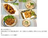 餃子の皮deアスパラのカリカリ揚げ☆作り方12写真