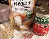 下準備不要☆トマトビーンズ煮込み作り方1写真