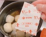 心も温まる！里芋の煮っころがし作り方5写真
