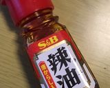ＴＫＧの１ヶ月分バリエーション公開！作り方3写真
