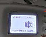 ★ホットクック★ 肉味噌炒め作り方4写真