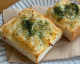 しらすとチーズの厚切りマヨトースト作り方3写真