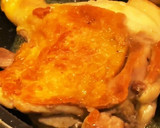 鶏の照り焼き　美味しすぎるので注意作り方1写真